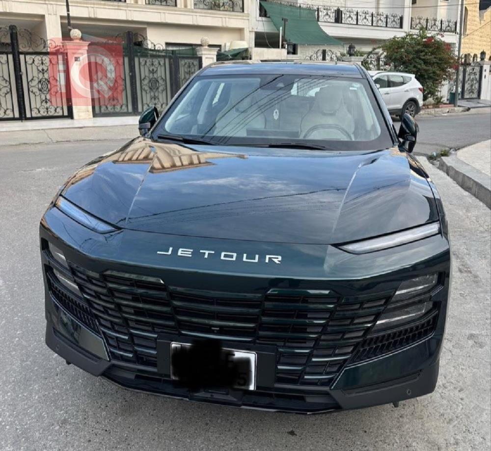 جیتۆر داشينگ